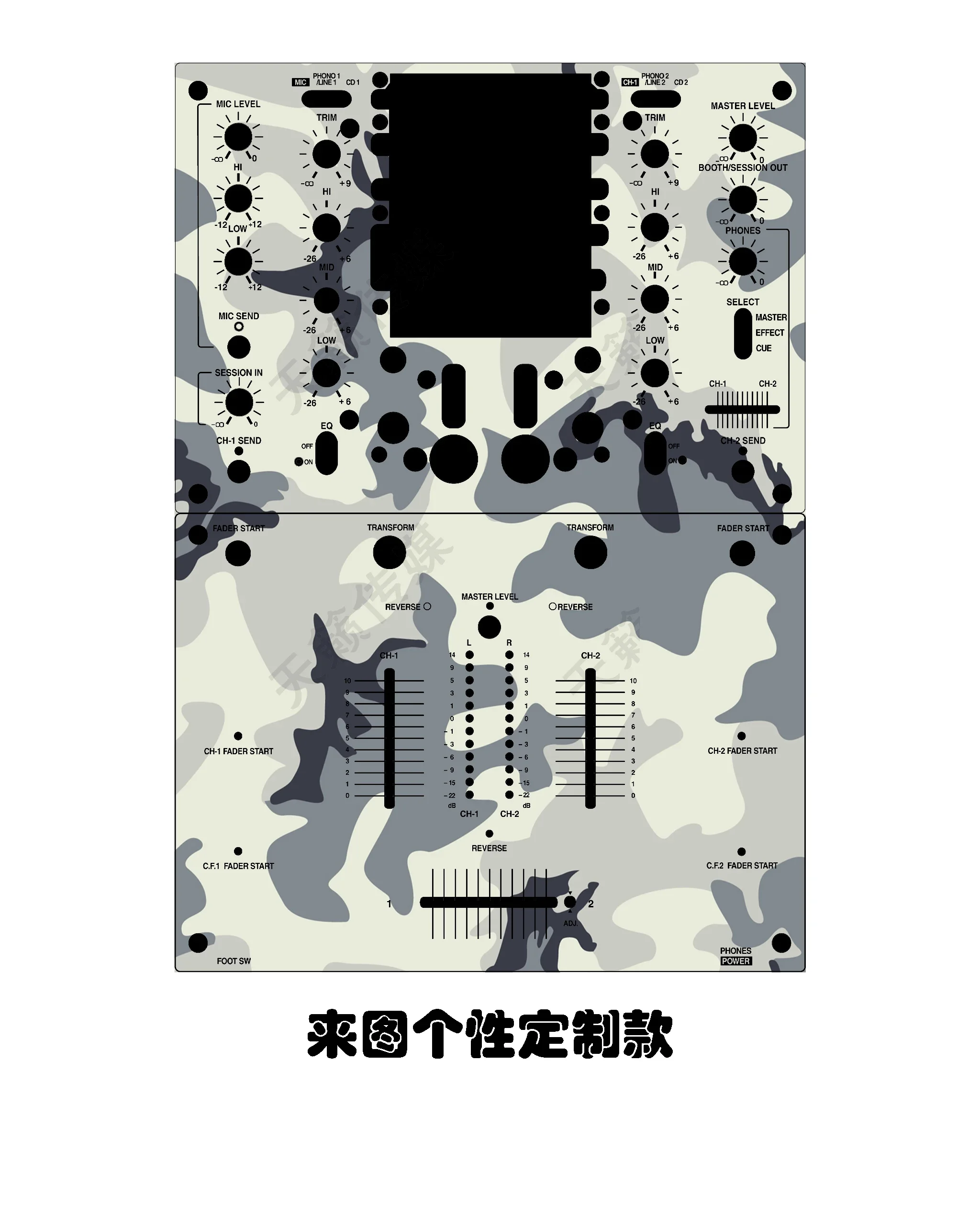 Pioneer DJM-909 djm909 Película protectora para panel mezclador, pegatina colorida personalizada Djm909, no un panel de hierro - imagen 3