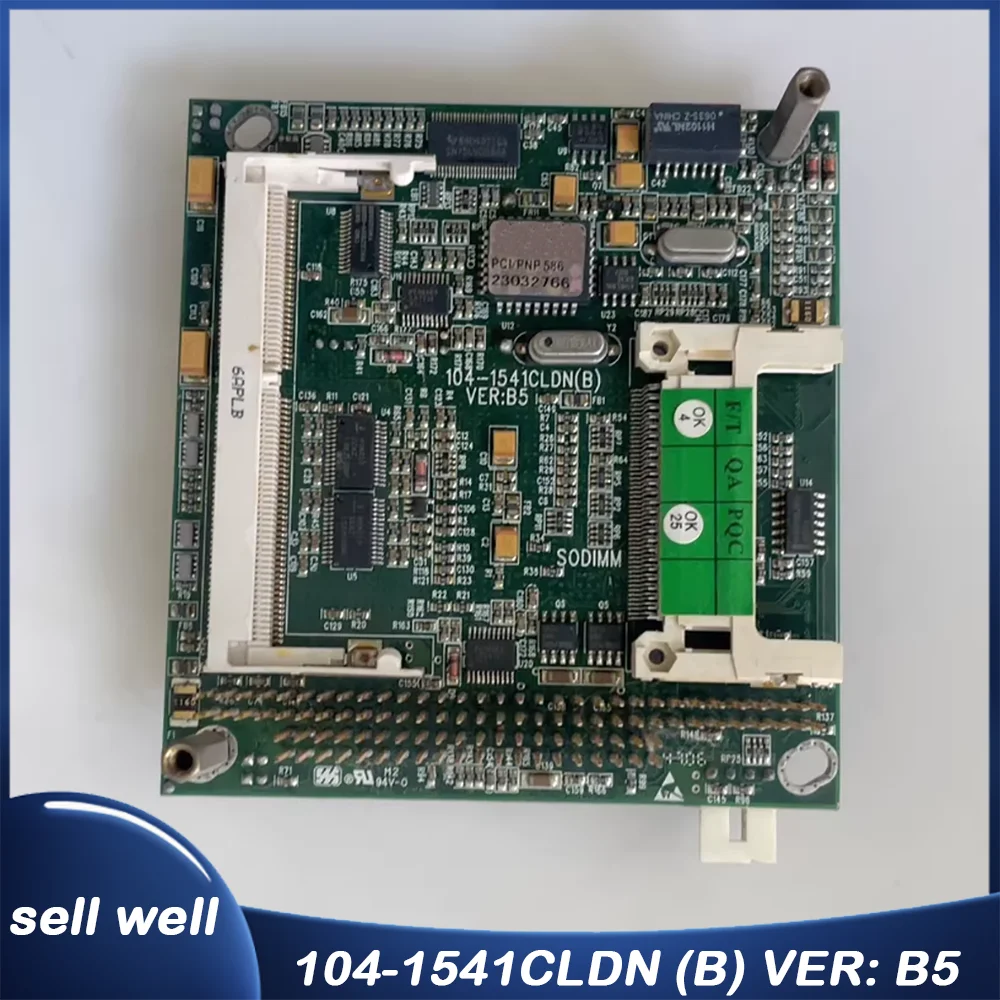 Placa base de control industrial 104-1541CLDN (B) VER: B5