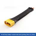 AS150U-M 20CM 8AWG