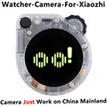 Camera-For-Xiaozhi