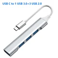 USB C 3.0 2.0