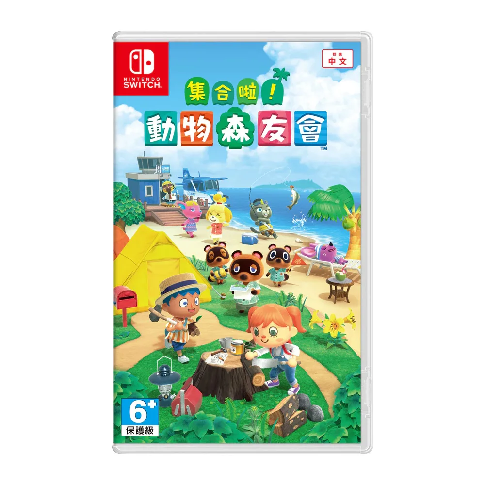 Nintendo Switch-cartucho de juegos Animal Crossing New Horizons, tarjeta física Adventure para Nintendo Switch OLED, 100% Original - imagen 5