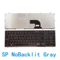 SP NoBacklit Gray