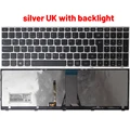 silver UK backlit