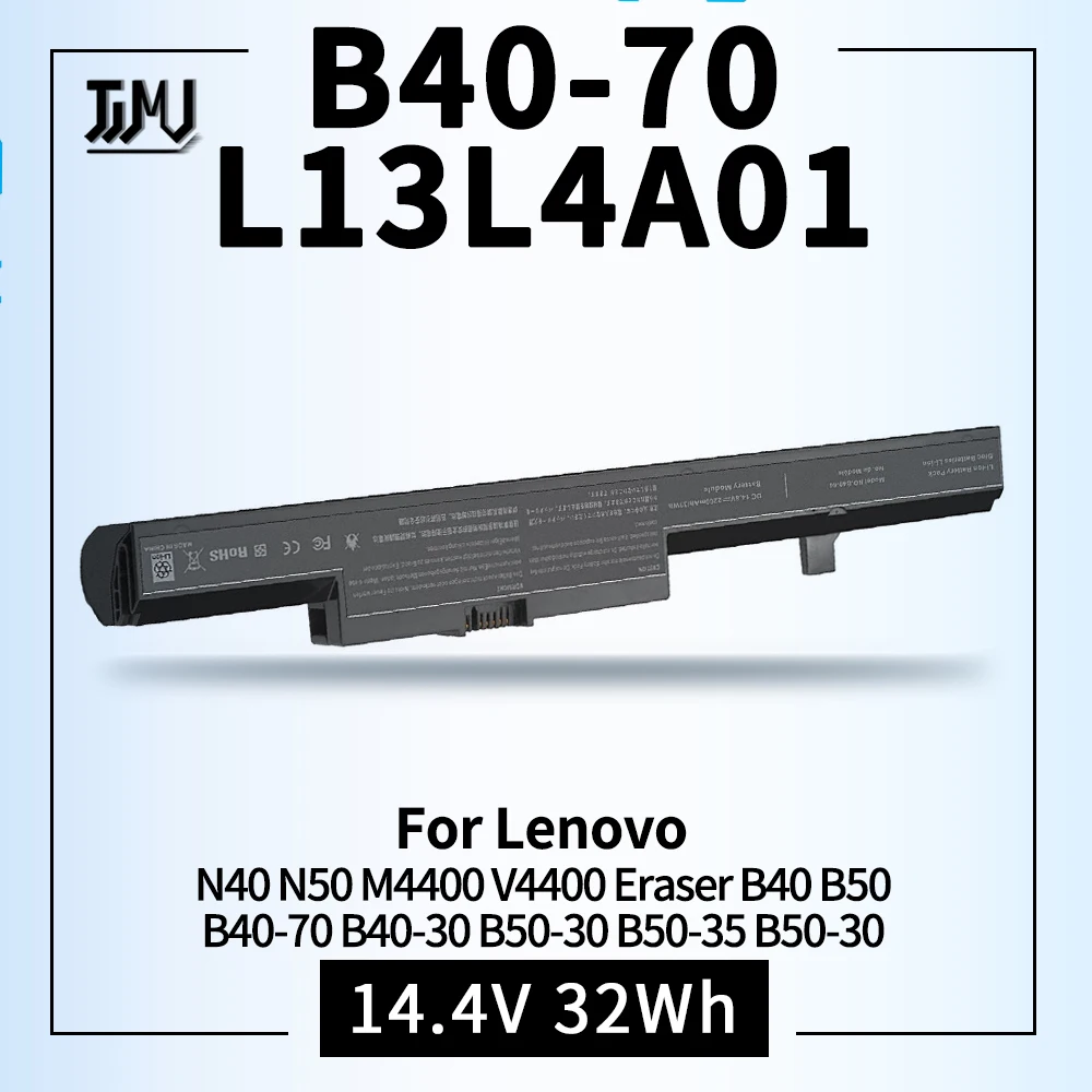 L13L4A01 L12S4E55 Batería de portátil para Lenovo N40 N50 M4400 V4400 Eraser B40 B50 B50-30 Touch B50-45 B50-70, IdeaPad N40 N40-30 N40-45 N40-70 V4 M4450