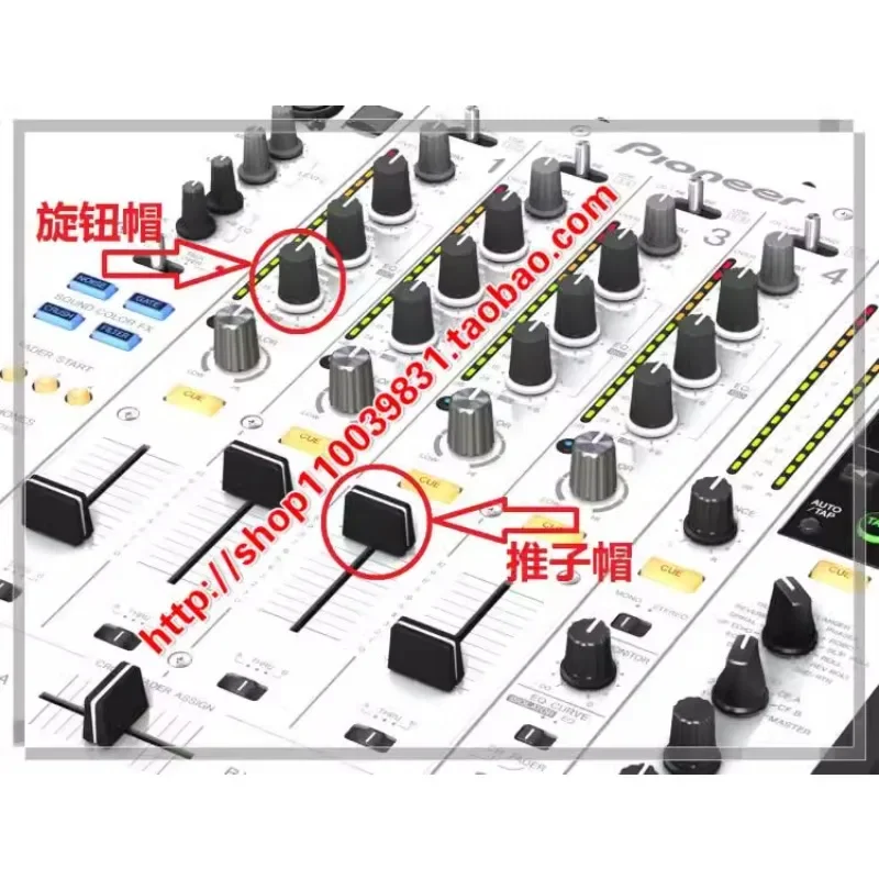 Accesorios para DJ Pioneer, mezclador DJM, tapa de perilla EQ, tapa de Putter, tapa de atenuador de volumen todo en uno XDJ - imagen 2