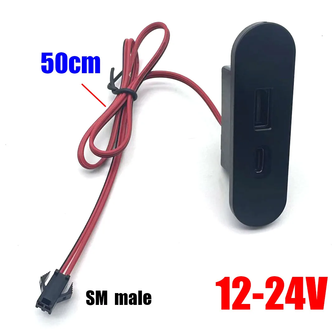 Mini distribuidor de carga USB tipo C integrado de 12V, adecuado para adaptador de carga de escritorio de oficina, adecuado para varios dispositivos, enchufe SM - imagen 2