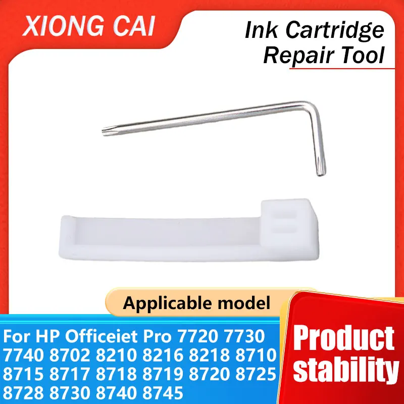 955 954 953 952 cartuchos de tinta son adecuados para HP 7730 7740 7720 8720 8710 Pro8210 8740 herramienta de reparación de problemas del sistema de suministro de tinta