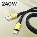 Black A To C Cable