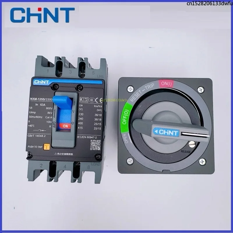 CHINT-interruptor de enclavamiento de potencia DRH, mecanismo de operación Manual, manija giratoria NXM, disyuntor, puerta abierta, apagado, MCCB