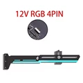 Black 12V 4PIN