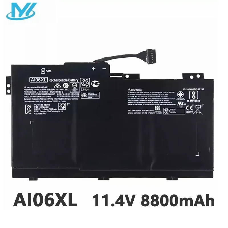 Myiyae AI06XL 11,4 V 8800 MAH reemplazo de batería recargable para computadora portátil HP ZBook 17 G3 Series Notebook - imagen 2