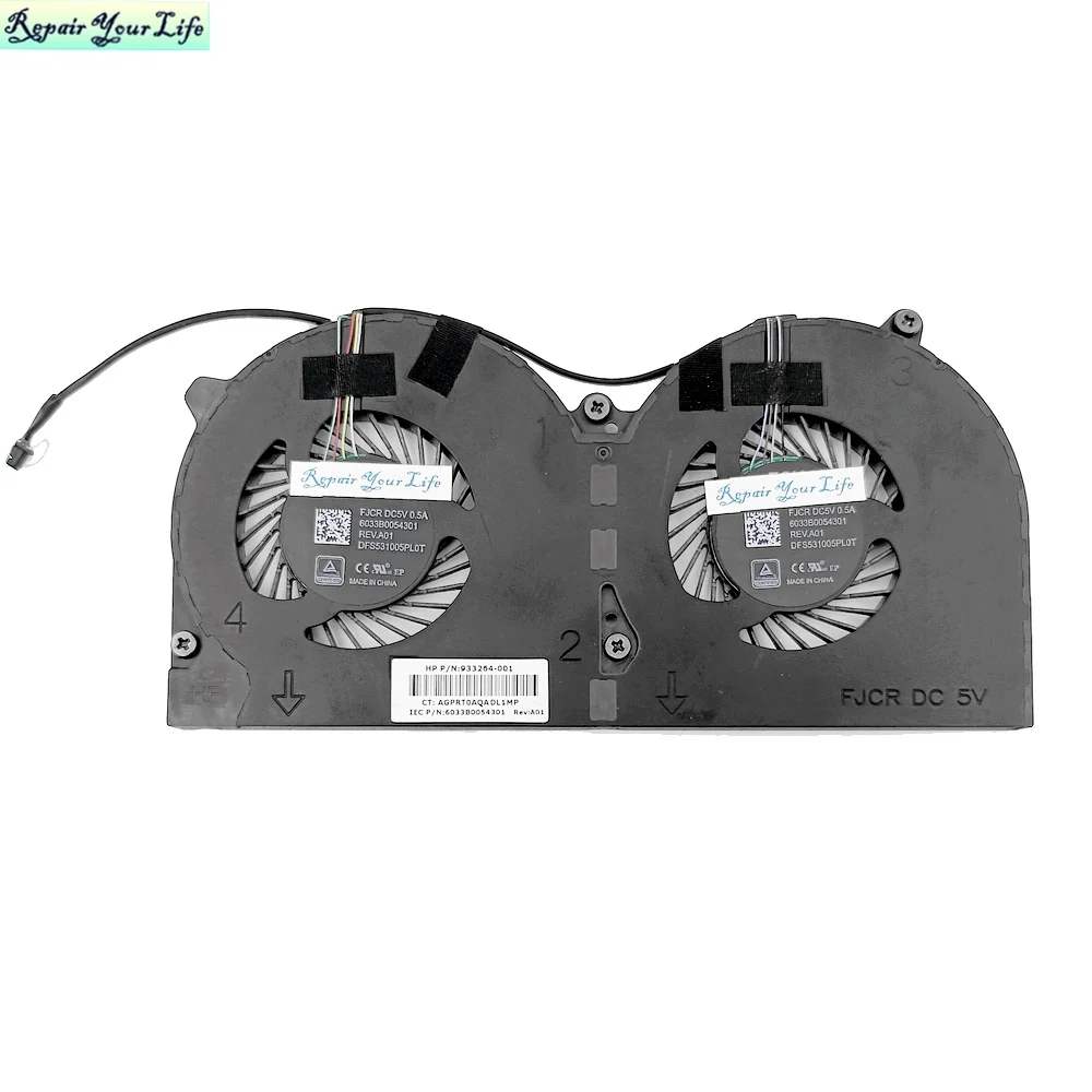 Ventilador de refrigeración para coche, enfriador para sistema HP Gen Elitepos G1, POS 933264 ELITE para HP/141, ElitePOS G1 143/145-001 FJCR, 939181-001, nuevo - imagen 3