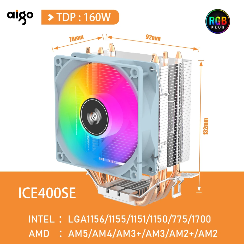 ICE400SE