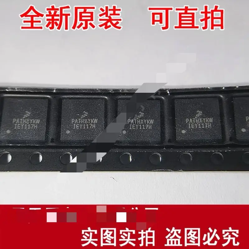 PATHXYKW QFN20, lote de 5 a 10 unidades, 100% nuevo, Original