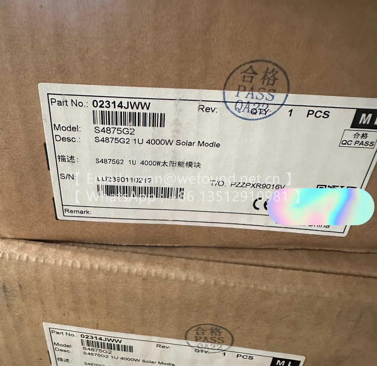 S4875G2 Unidad de suministro solar inteligente 4000W - imagen 4