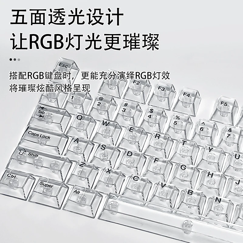 Teclas transparentes de cristal con perfil de cereza para teclado mecánico para jugar, teclas ISO Enter para PC, teclas RGB retroiluminadas con tallado lateral - imagen 2