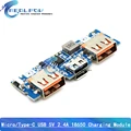 Dual USB 5V 2.4A