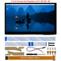 7 Inch For RPi 5 4 3