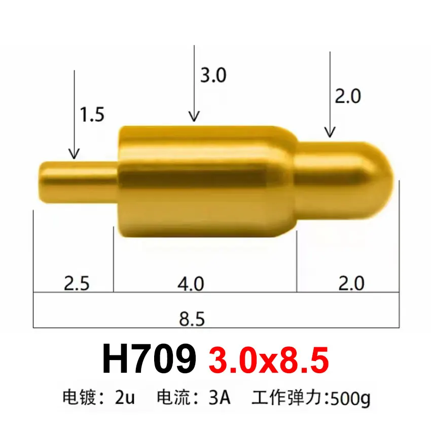 H709 3.0x8.5