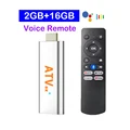 2G 16G Voice Remote