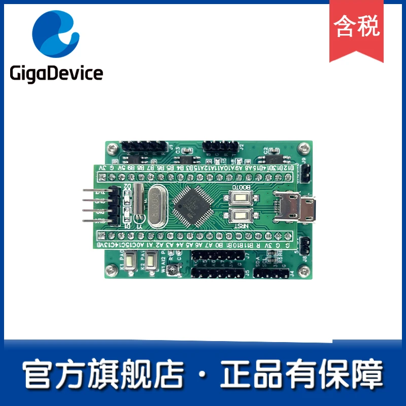 【Goja insignia GD32 】YS-GD32F303-BluePill-Ext/placa de desarrollo/placa de evaluación GD32MCU - imagen 3