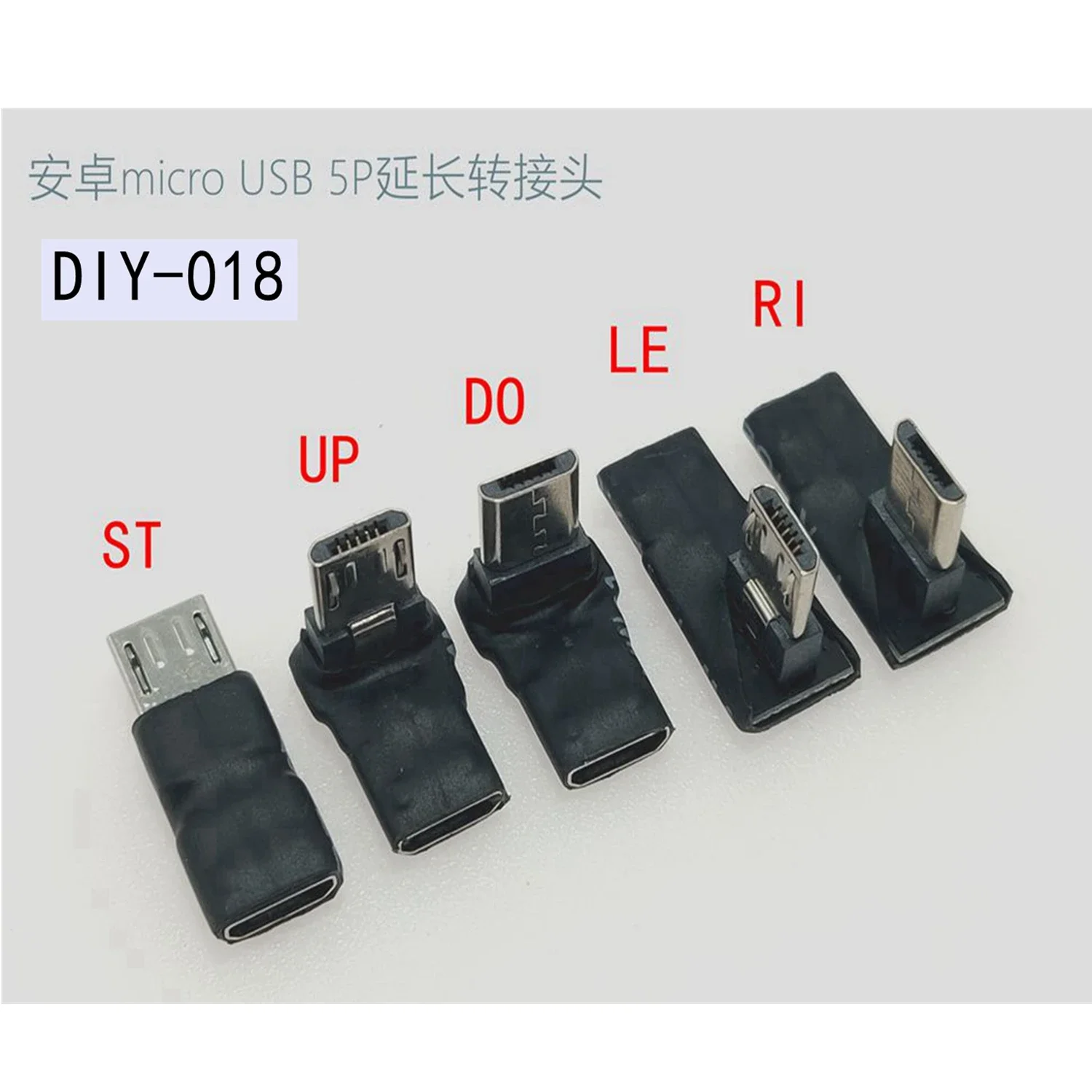 Adaptador de cuerpo ultracorto Micro USB hembra a Micro USB macho 5 pines convertidor de sincronización de datos codo 90 grados conector V8 a V8 - imagen 5