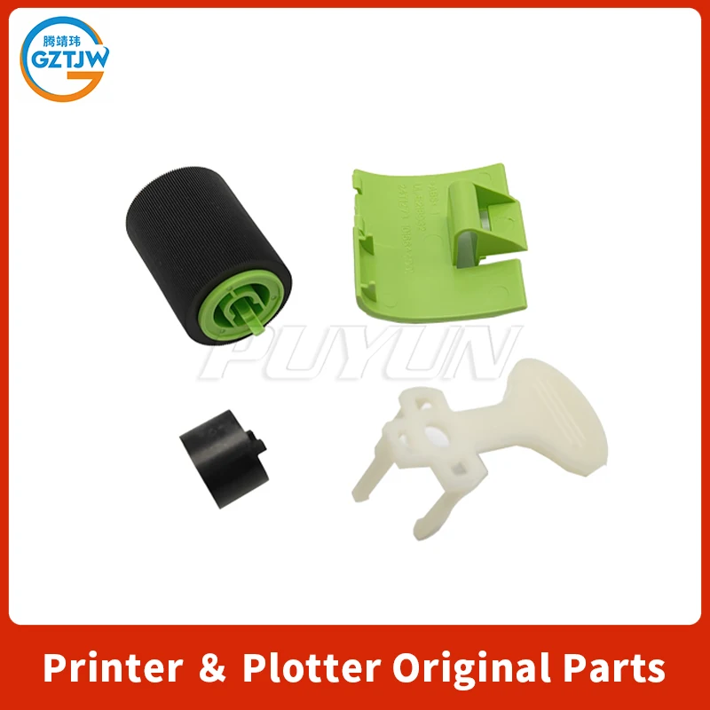 Rodillo de recogida de papel para Lexmark MS810 810 811, conjunto de almohadilla de separación de rodillo de recogida 40X7593 MS812 Mx710 MX711 711 MX810 MX811 - imagen 3