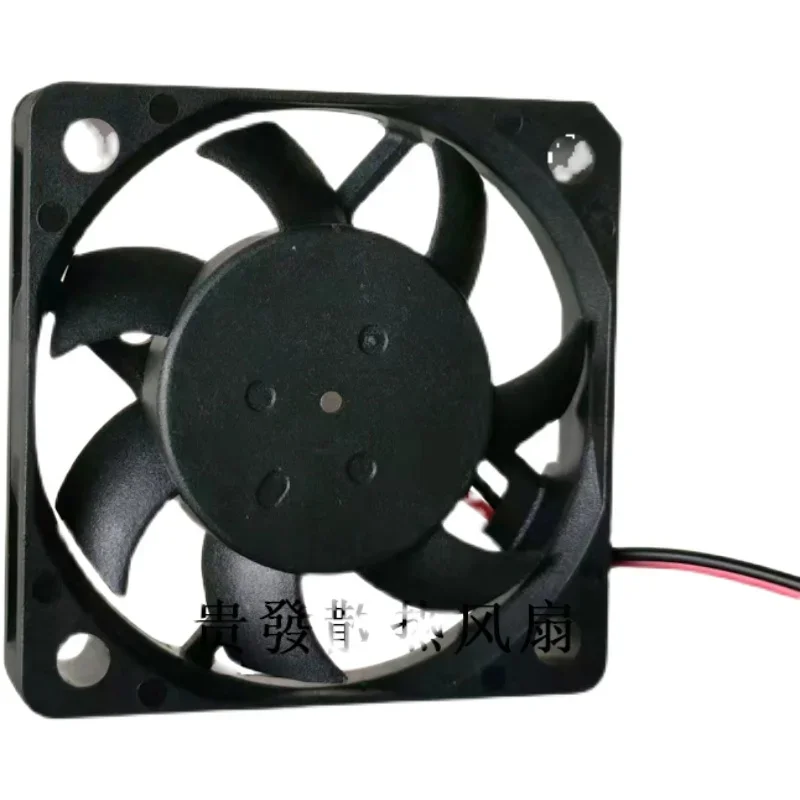 Delta efb0512ha 5010 12V 0.15A 5cm ventilador de medición de velocidad del chasis ventilador de CPU - imagen 5