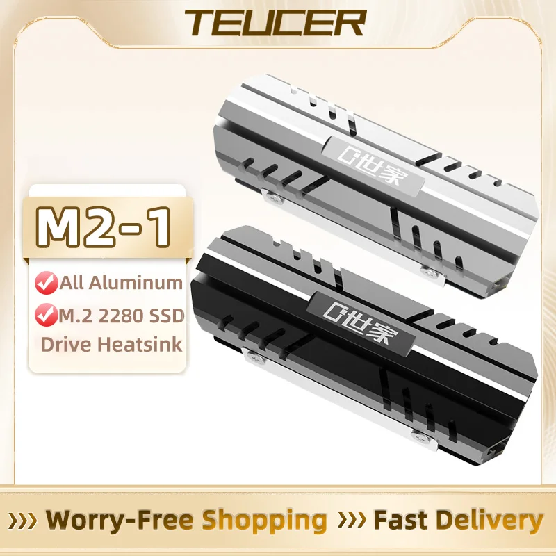 Disipador de calor TEUCER M.2 2280 SSD, radiador M.2 NVME, chaleco de refrigeración de aluminio, radiador eficiente para PC con almohadilla térmica de silicona