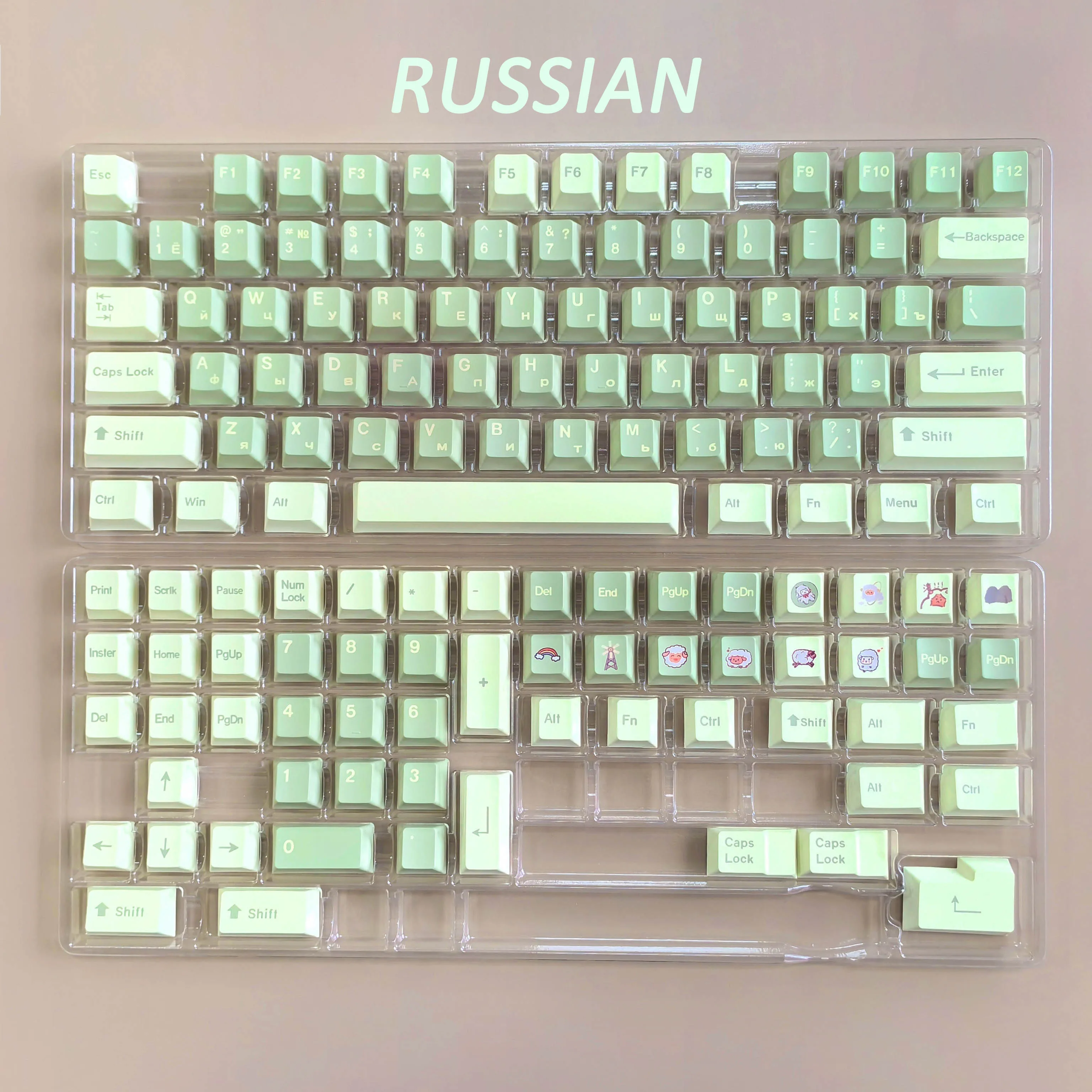 russian