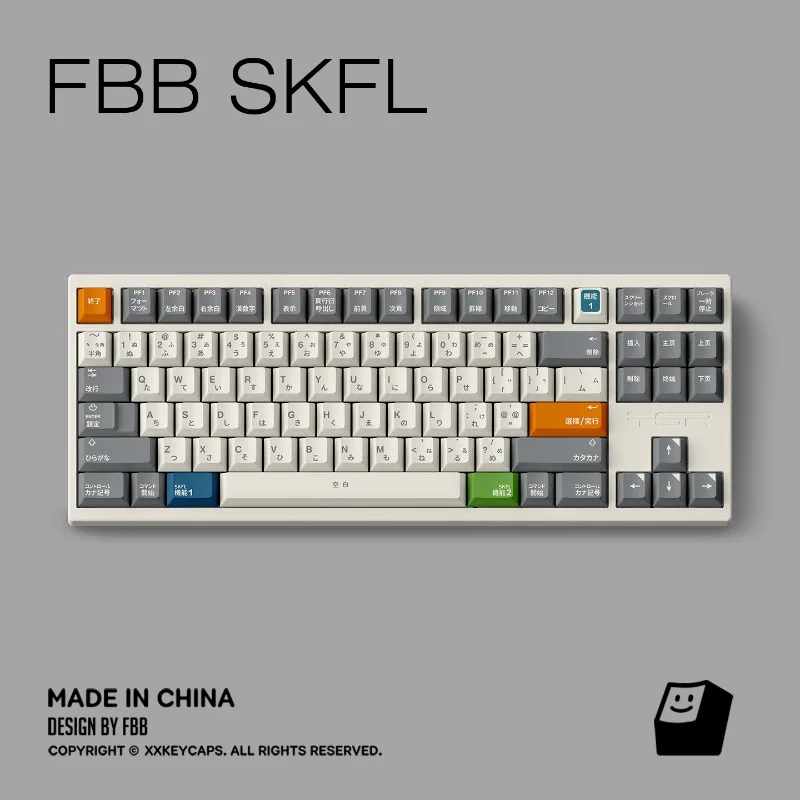 Juego de teclas con tema Retro FBB SKFL, tapa de teclado con perfil de cereza de sublimación PBT personalizada para accesorios de teclado mecánico - imagen 5