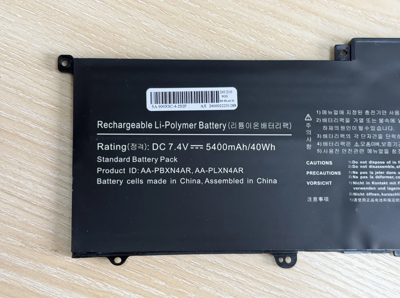 AA-PLXN4AR batería del ordenador portátil para SAMSUNG Ultrabook 900X3D 900X3C 900X3B 900X3E NP900X3E NP900X3G NP900X3C - imagen 3
