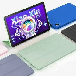 Funda magnética Lenovo Xiaoxin Pad 2022 con tapa plegable