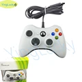 XBOX 360-white