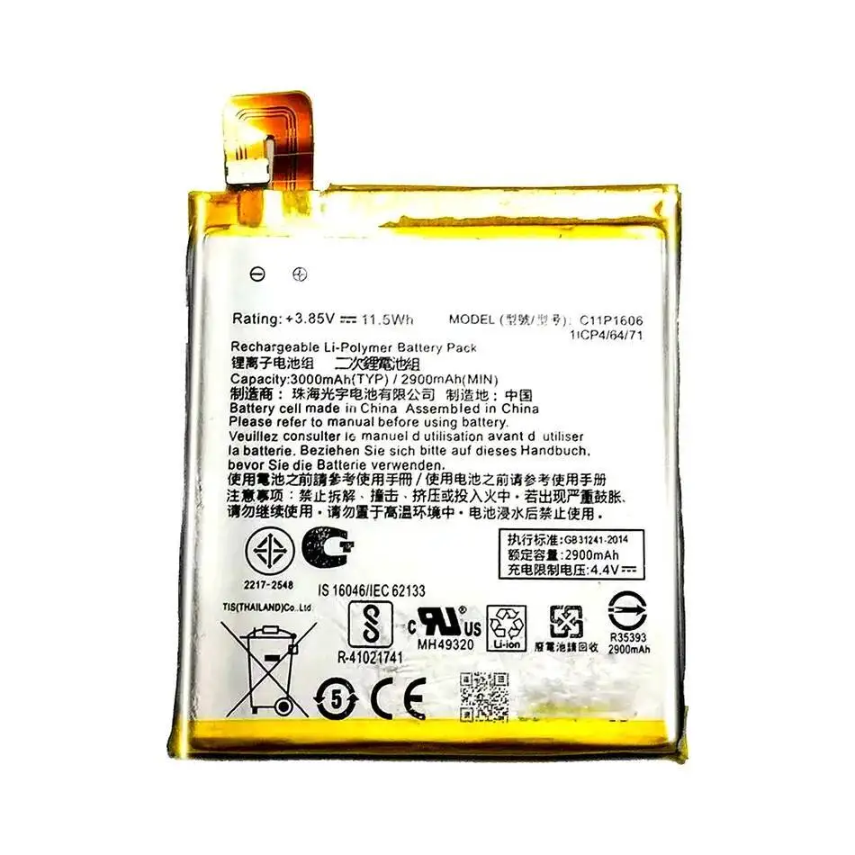 Para Asus Zenfone Laser 3 Zc551kl 3000Mah reemplazo Premium buen rendimiento de baja temperatura batería de teléfono móvil C11P1606 - imagen 2