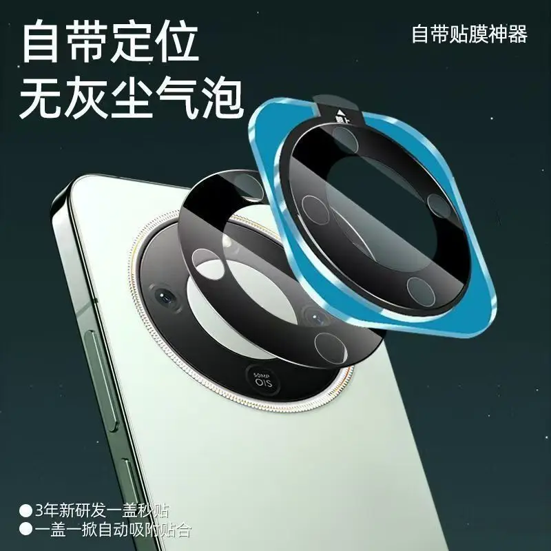 3 uds para Honor Magic 8 Lite X9D X70 película protectora de pantalla de seda de posicionamiento protección anticaída y a prueba de explosiones