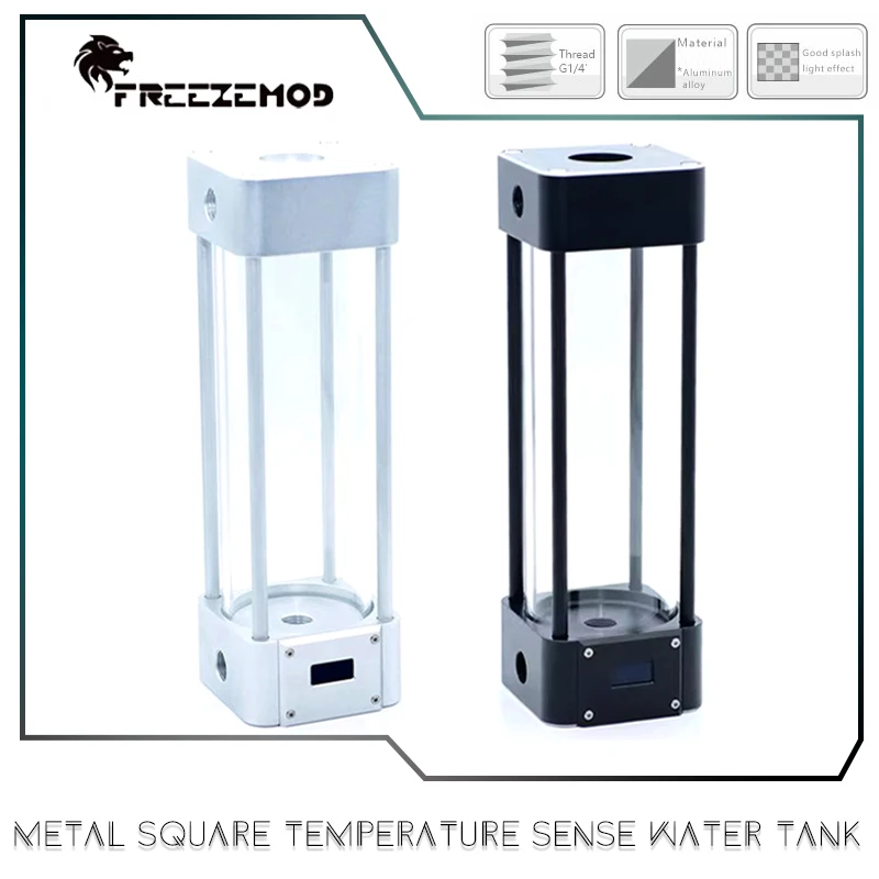 FREEZEMOD-resensor cuadrado de refrigeración por agua para ordenador, vidrio + aluminio + pantalla LCD de temperatura, BL-WDX negro/plateado de 165mm-265mm - imagen 2