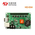 Huidu E64