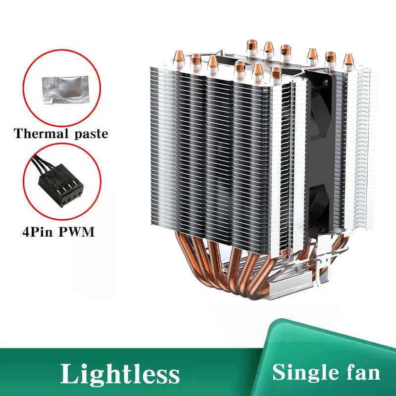 Lightless-1fan