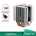 Lightless-1fan