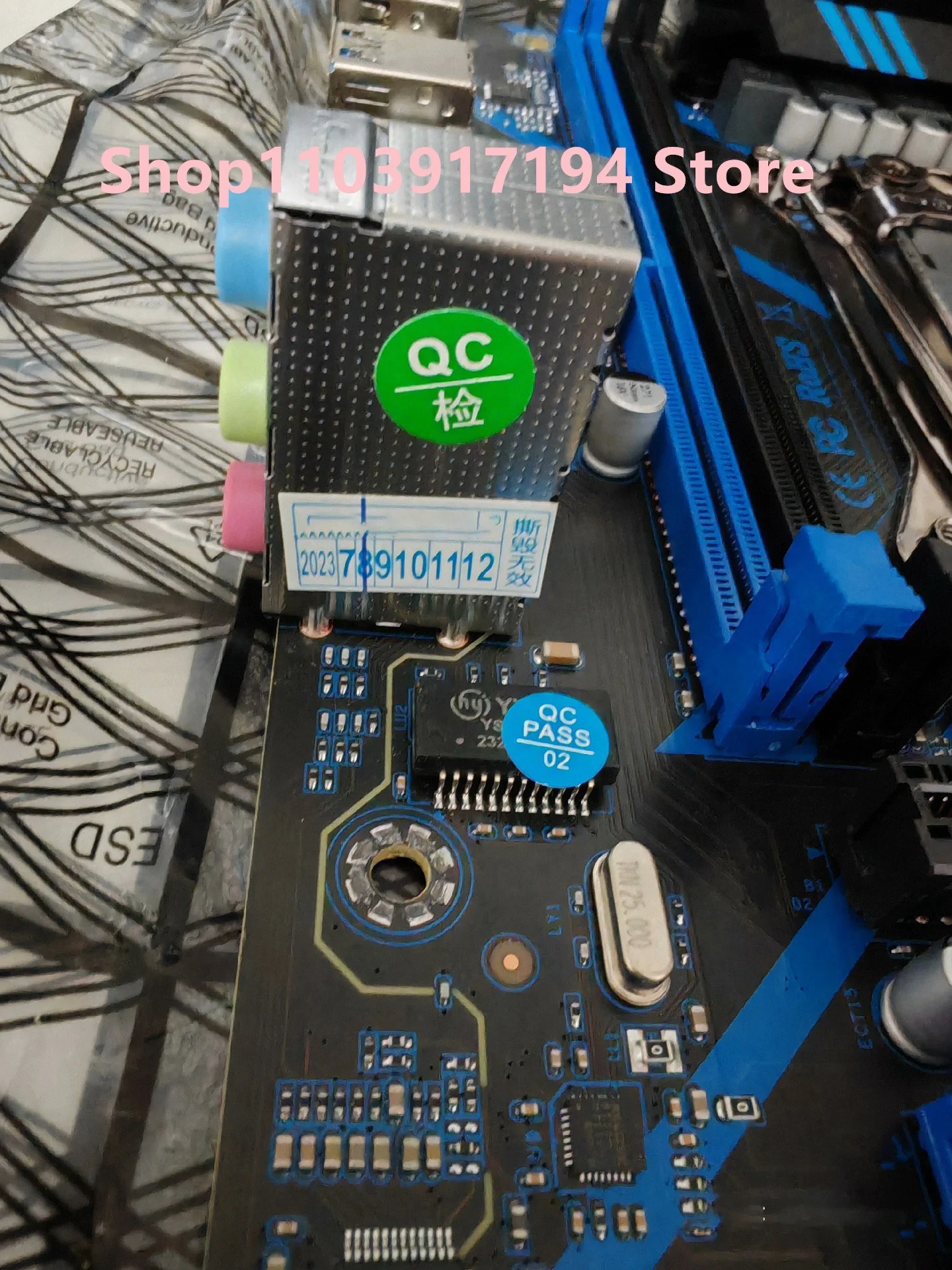 Placa base X99-QD4 - imagen 5