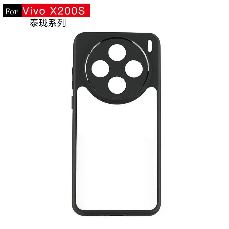 Funda de teléfono hueca con borde negro para vivo X200s, Funda transparente a prueba de golpes para vivo X200s, Funda trasera para vivo X200s 5G - imagen 3