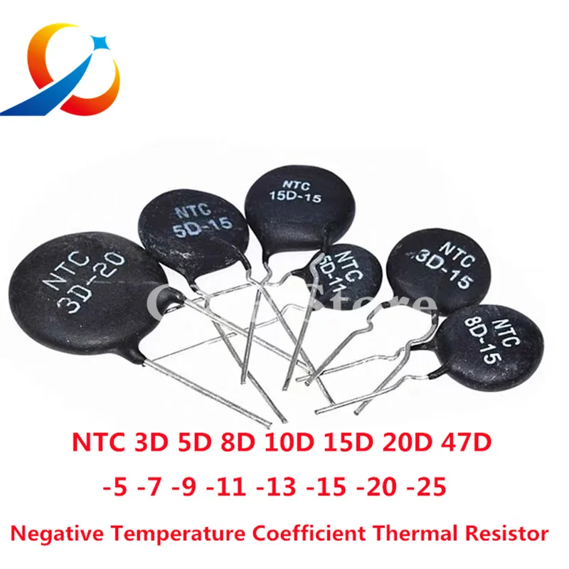 Coeficiente de temperatura negativo de termistor, 10 piezas, NTC, 1.5D, 2.5D, 3D, 5D, 8D, 10D, 12D, 16D, 20D, 33D, 50D, 5-7-9-11-13-15-20-25, nuevo
