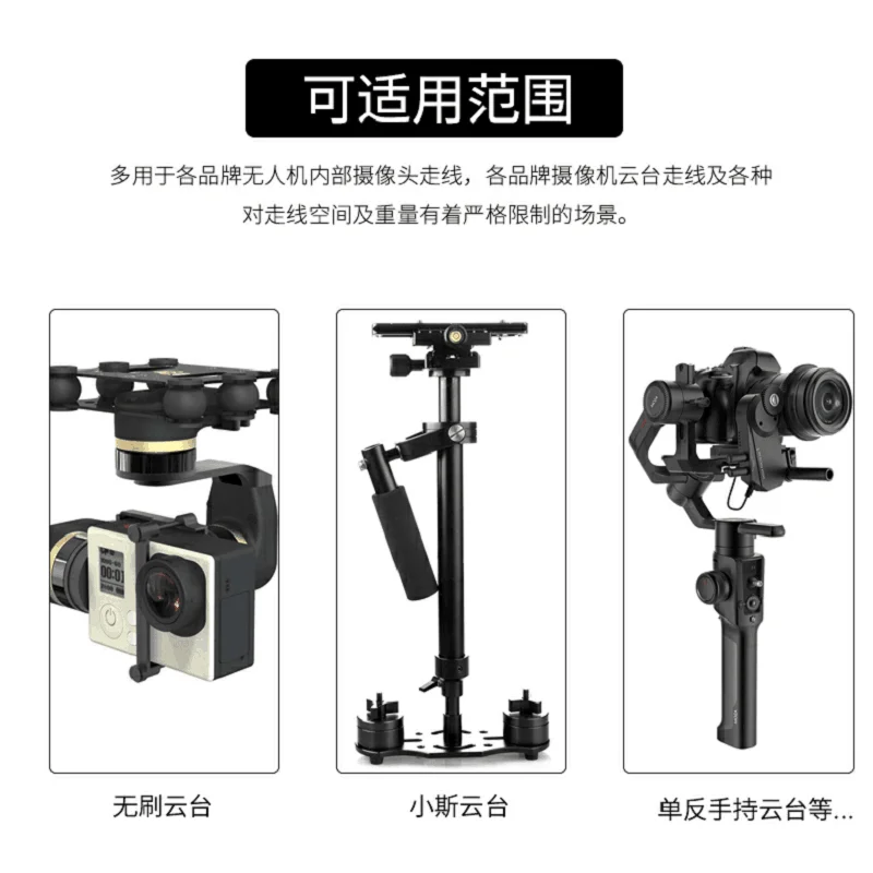 Cinta plana FPV Compatible con HDMI Cable Flexible Raspberry Pi 4 Micro HDTV a HD/Mini HD hembra 90 grados FFC 20 pines - imagen 4