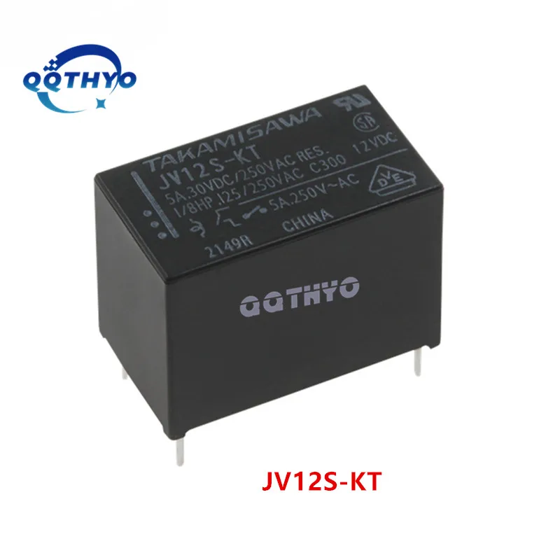 Relés de potencia originales, JV12S-KT, JV24S-KT, JV12SKT, JV24SKT, 5V, 12V, 24V, 5A, 4 pines, 10 unidades por lote - imagen 4