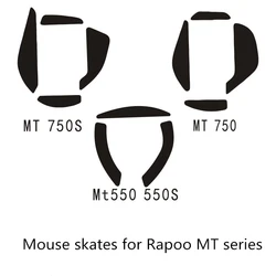 Patines de ratón Rapoo – deslizadores PTFE antidesgaste