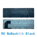 RU NoBacklit Black