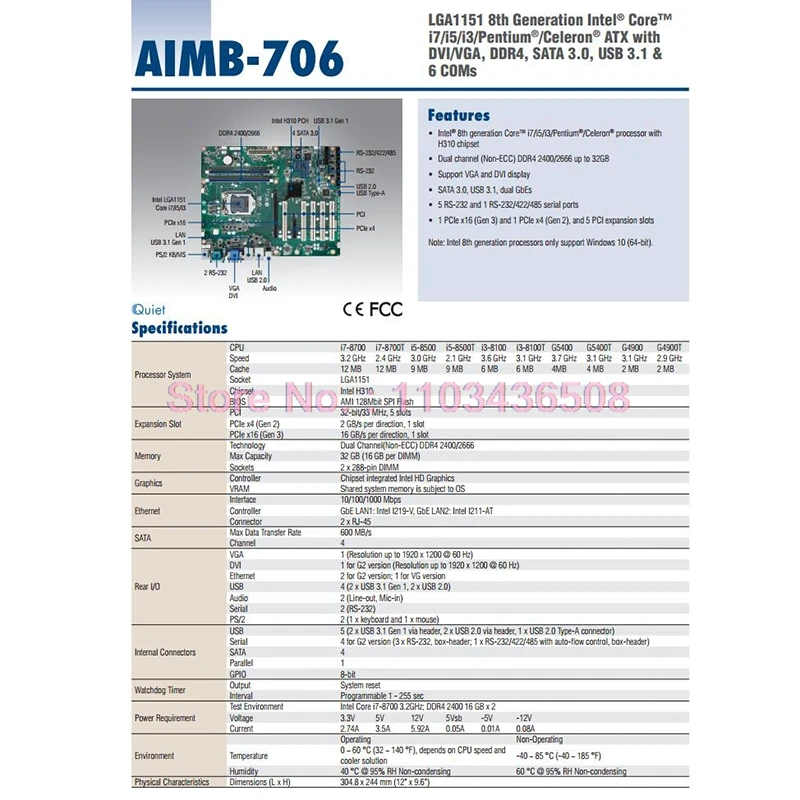 Placa base Industrial H310 LGA1151 compatible con Core i7/i5/i3 DDR4 SATA3.0 de 8. a/9 a generación para Advantech AIMB-706 AIMB-706VG - imagen 5