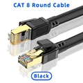 CAT 8 Round Black
